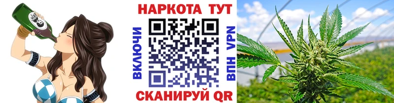 Купить наркотики сайты Сосенский Канабис Cocaine СК Гашиш