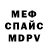 Amphetamine VHQ Ilan Aitkozhin