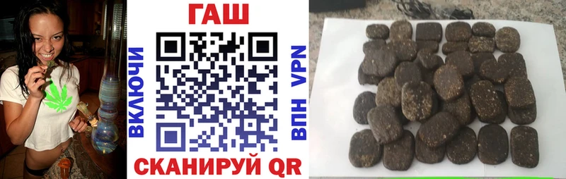 ГАШ Изолятор  Сосенский 