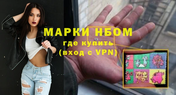 МДПВ Аркадак