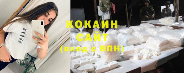 МДПВ Аркадак