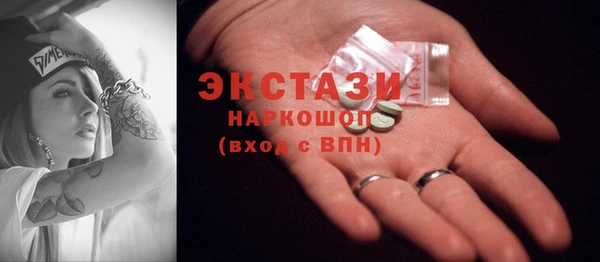 МДПВ Аркадак