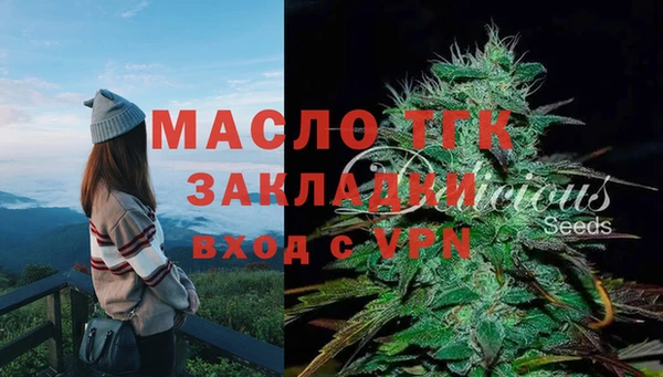 МДПВ Аркадак