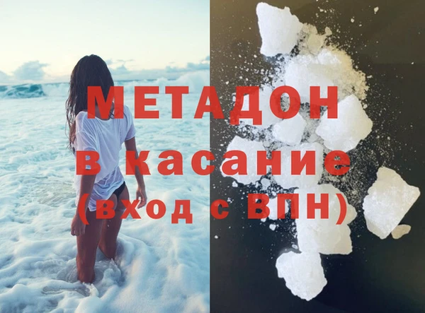 jwh Армянск