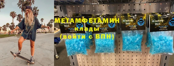 МДПВ Аркадак