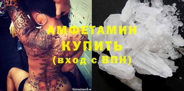 jwh Армянск