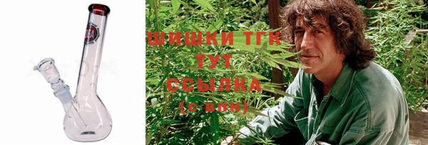 jwh Армянск