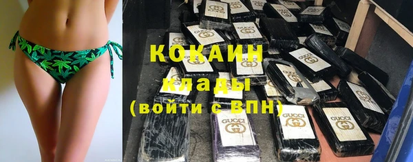 jwh Армянск
