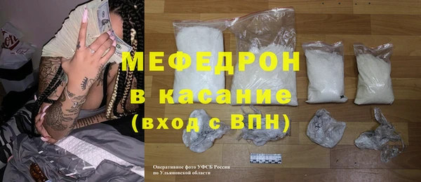 прущие крисы Пролетарск