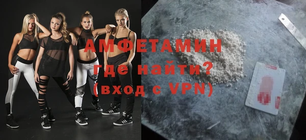 МДПВ Аркадак