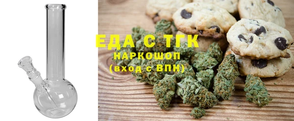 jwh Армянск