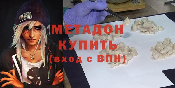 jwh Армянск