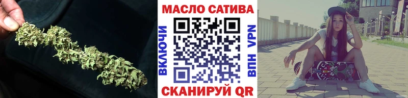 Дистиллят ТГК концентрат Сосенский