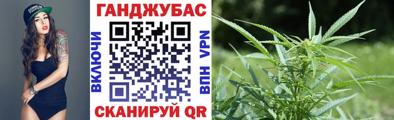 наркотики  Сосенский  ОМГ ОМГ зеркало  Бошки марихуана гибрид 